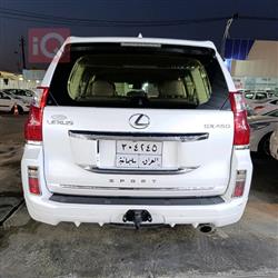 Lexus GX
